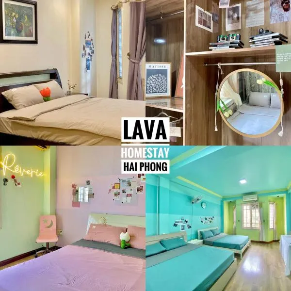 Lava Homestay Hải Phòng，位于Hoàng Mai的酒店