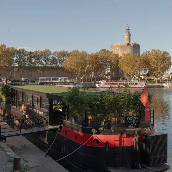 LA PENICHE - Bed And Bicycle - Aigues Mortes，位于艾格-莫尔特的酒店