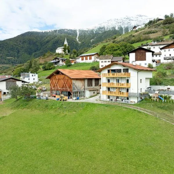 Gurschlerhof，位于拉萨的酒店