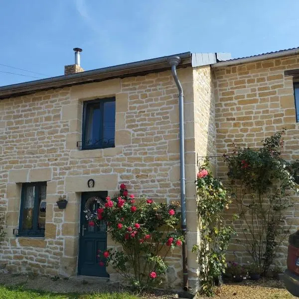 Chambre à la Campagne，位于Connage的酒店