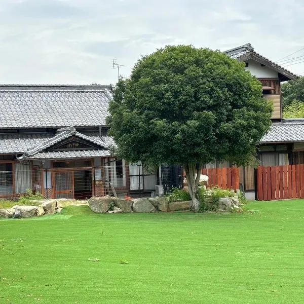 いろどり荘 ドッグラン併設 露天風呂付き，位于Inokuchi的酒店