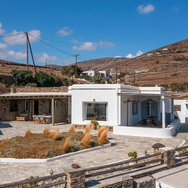 Andrea's Tinos House，位于基奥尼亚的酒店