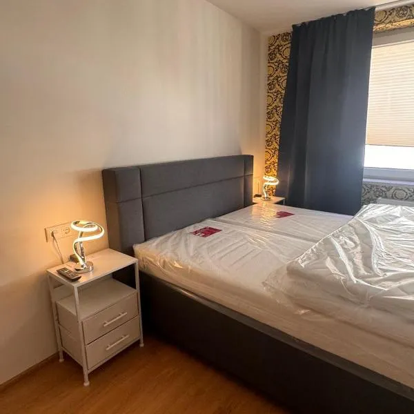 Oneo-Plaza-Apartments，位于魏斯瓦塞尔的酒店