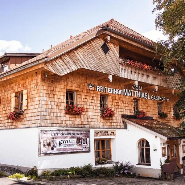 Landhotel zum Matthiasl，位于Bischofsreut的酒店