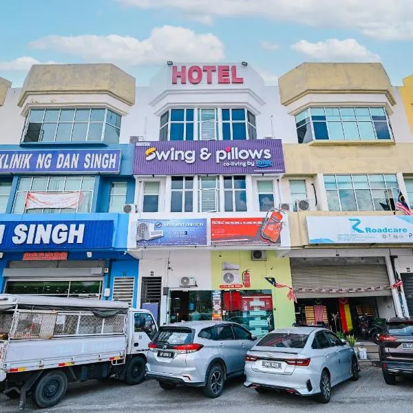 Swing & Pillows - Rawang Selangor formerly known as Sakura Tree Hotel，位于Batang Berjuntai的酒店