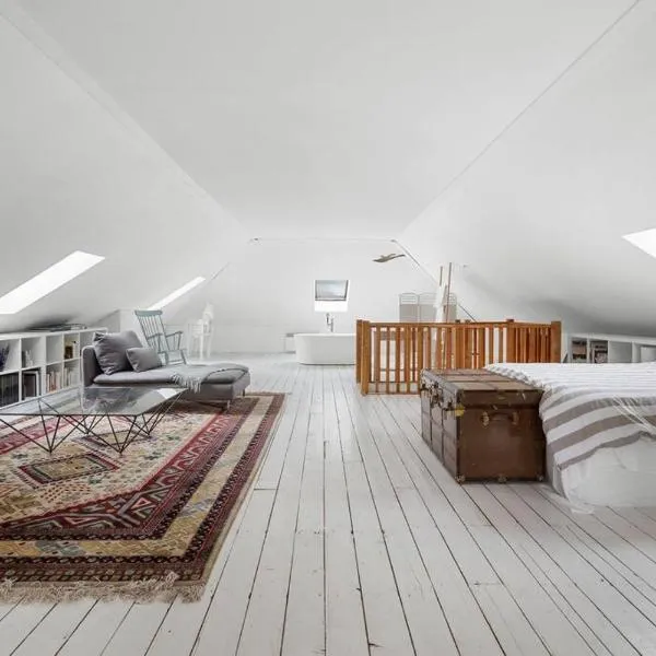 Ruralité au Cœur de la Ville，位于魁北克市的酒店