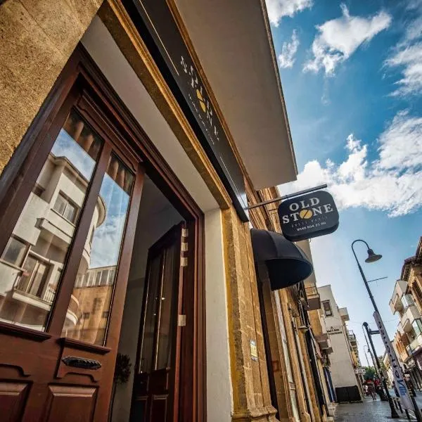 Old Stone Boutique Hotel，位于北尼科西亚的酒店