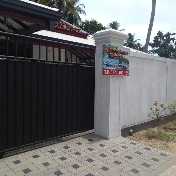 Mango House River Inn Negombo，位于Kochchikade的酒店