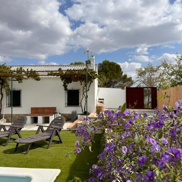 El Cortijo，位于阿尔奇多纳的酒店