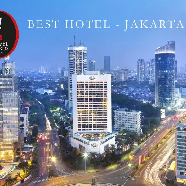 Mandarin Oriental, Jakarta，位于雅加达的酒店