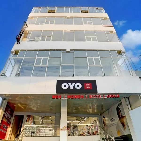 Welcome Hotel Soho 51，位于诺伊达的酒店