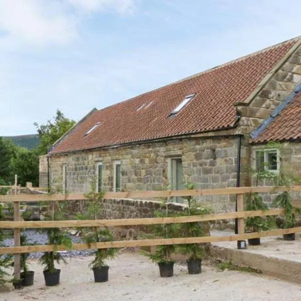 Horseshoe Cottage，位于米德尔斯伯勒的酒店