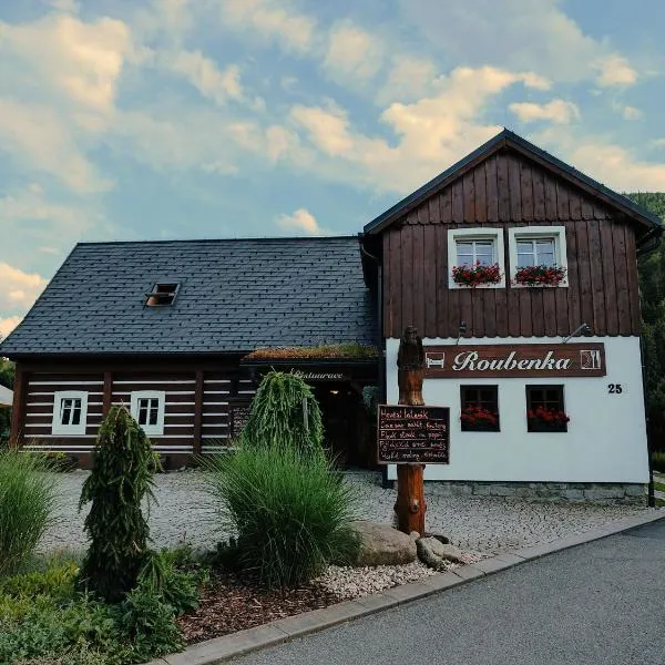 Pension Roubenka，位于塞米利的酒店