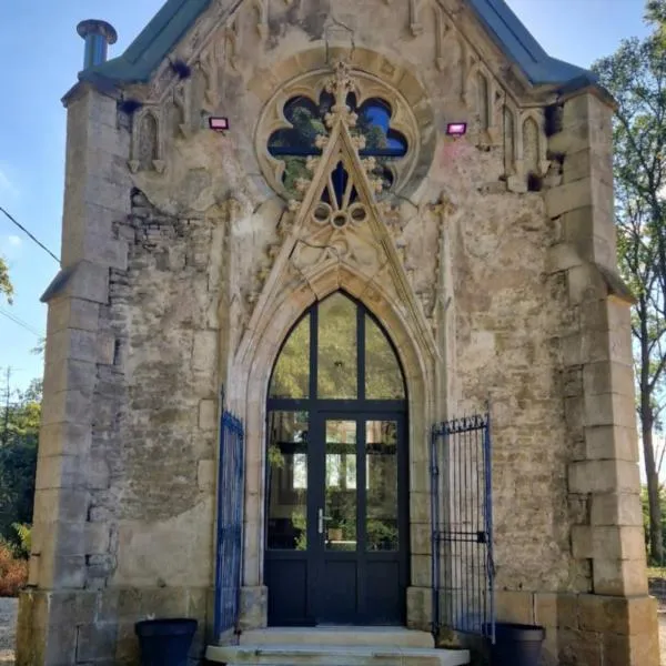 La Chapelle du Coteau，位于Nomexy的酒店