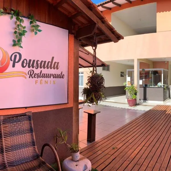 Pousada Fênix,com piscina -250 METROS DA PRAIA，位于巴拉那州蓬塔尔的酒店