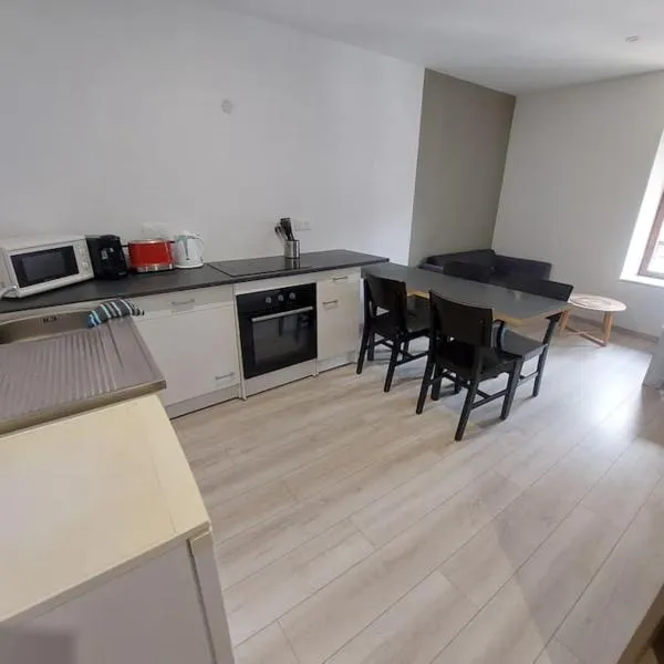 appartement rénové centre ville，位于波旁莱班的酒店