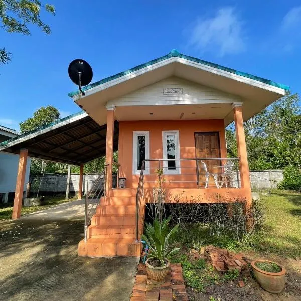 Sai Rung Farmstay สายรุ้ง ฟาร์มสเตย์，位于Ban Huai Yung的酒店