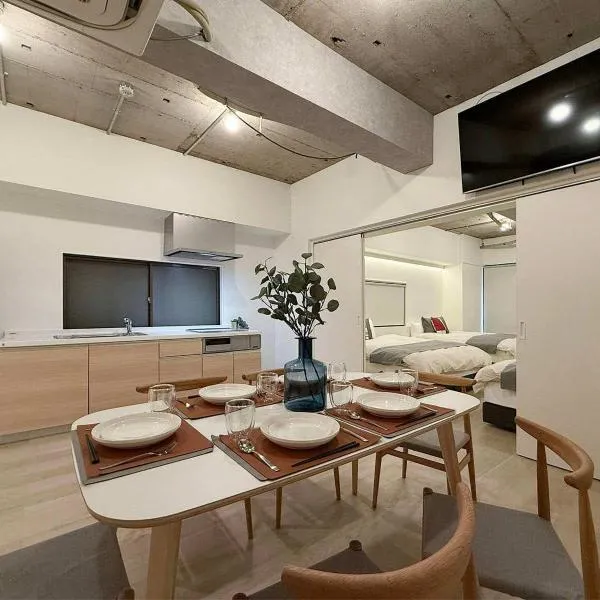 b hotel NaouBLD - Spacious 2BR Apartment in Hatchobori - Sleeps 10 Comfortably，位于广岛的酒店