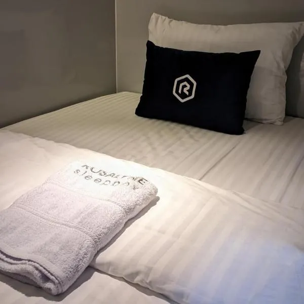 Rosalyne Sleepbox Tugu Kranggan，位于日惹的酒店