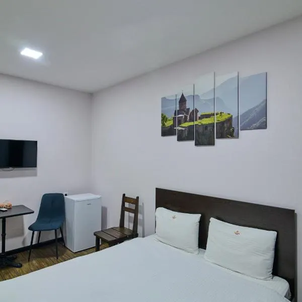 Home inn hotel，位于埃里温的酒店