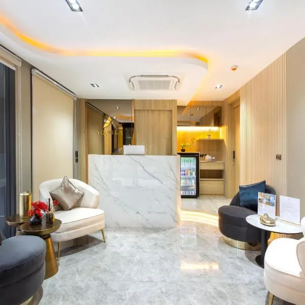Aquila Hotel Bangkok，位于曼谷的酒店
