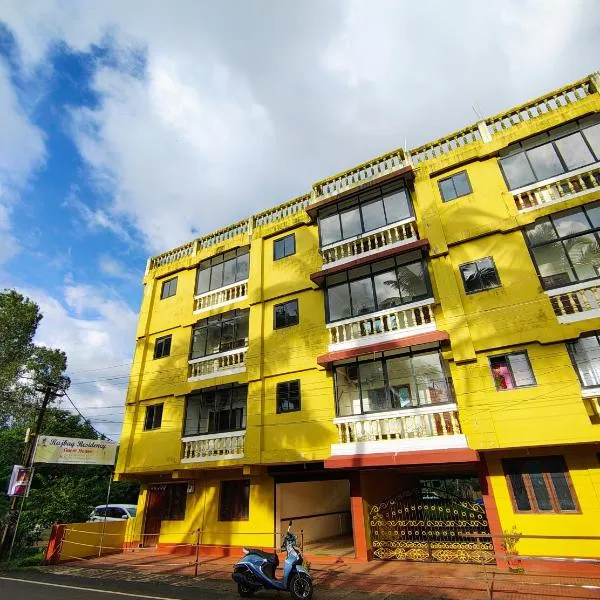 Rajbag Residency Guest House，位于卡纳科纳的酒店