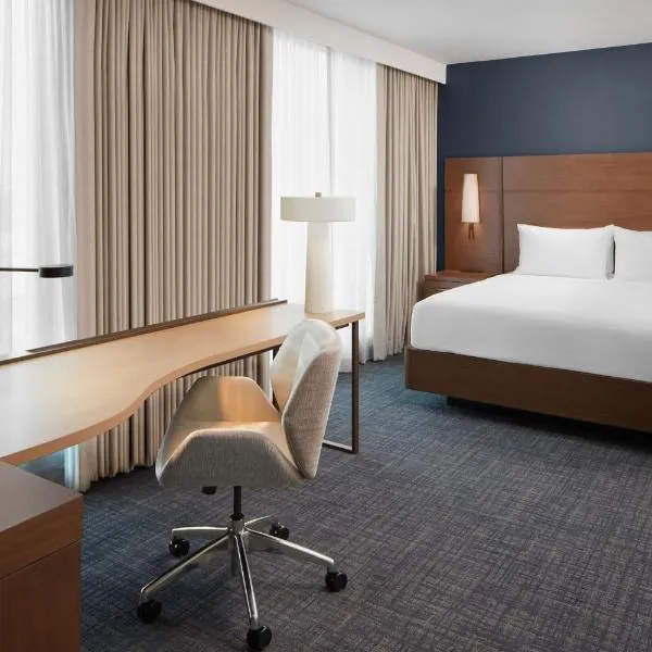 Residence Inn by Marriott Reston，位于雷斯顿的酒店