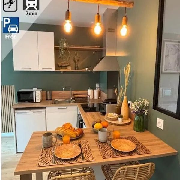 Studio Bois flotté Cherbourg Netflix Parking，位于瑟堡的酒店