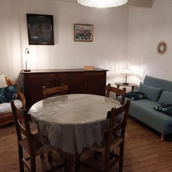 La P'tite Maison，位于Dampierre-sur-Linotte的酒店