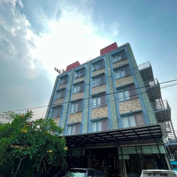 CREW EXPRESS Hotel，位于Lubukpakam的酒店