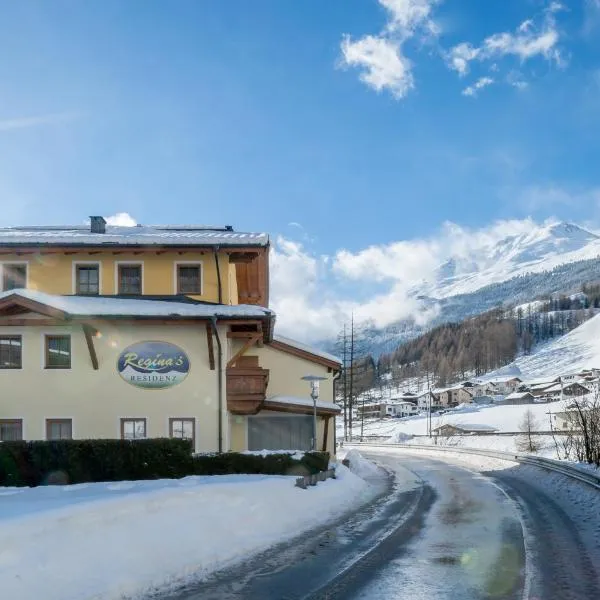 里贾纳住宅酒店，位于Sölden的酒店