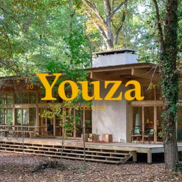 Youza ecolodge，位于La Couture-Boussey的酒店