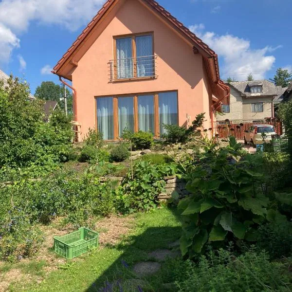 Čučoriedka Dovolenkový Dom，位于Hladovka的酒店