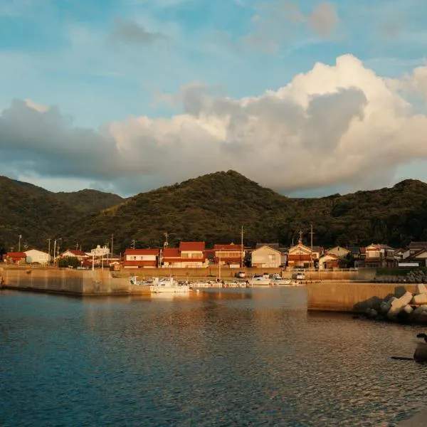 海の陽，位于Nonami的酒店