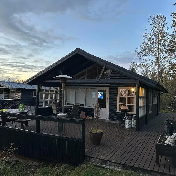 Cabin in Vaðnes，位于塞尔福斯的酒店