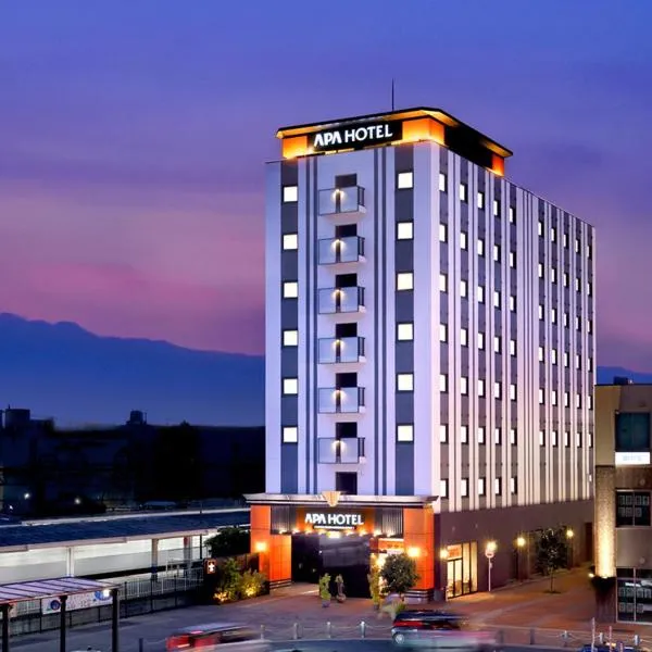 APA Hotel Saitama Higashimatsuyama Ekimae，位于Higashimatsuyama的酒店