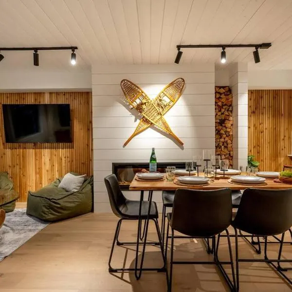 Powder & Pines Luxury Suite，位于惠斯勒的酒店