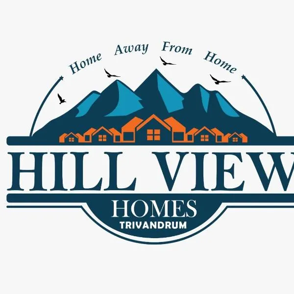 HILL VIEW HOMES AC Rooms in Trivandrum，位于特里凡得琅的酒店