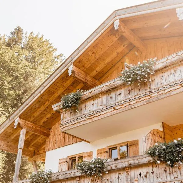 Salzbergalm，位于贝希特斯加登的酒店