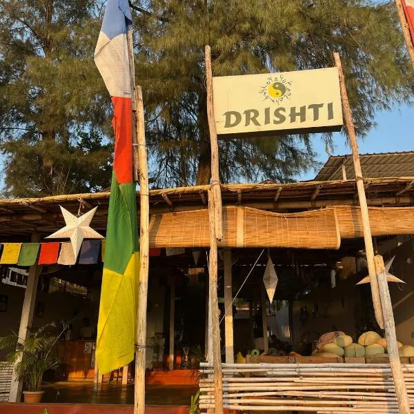 Drishti yoga international，位于卡瓦尔的酒店