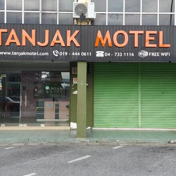 Tanjak Hotel，位于Kampong Naga的酒店