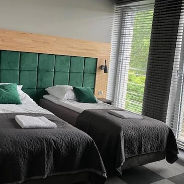 Apartamenty Marciniak，位于普瓦维的酒店