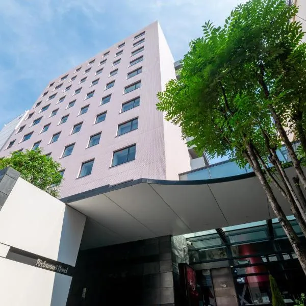 鹿儿岛天文馆里士满酒店，位于鹿儿岛的酒店