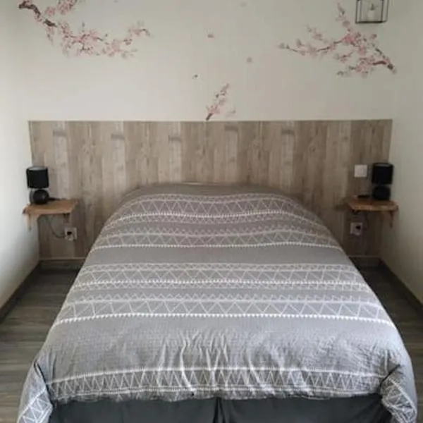 Gîte la tourterelle，位于Rancy的酒店