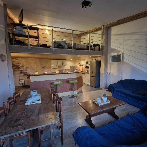 Loft，位于Aujeurres的酒店