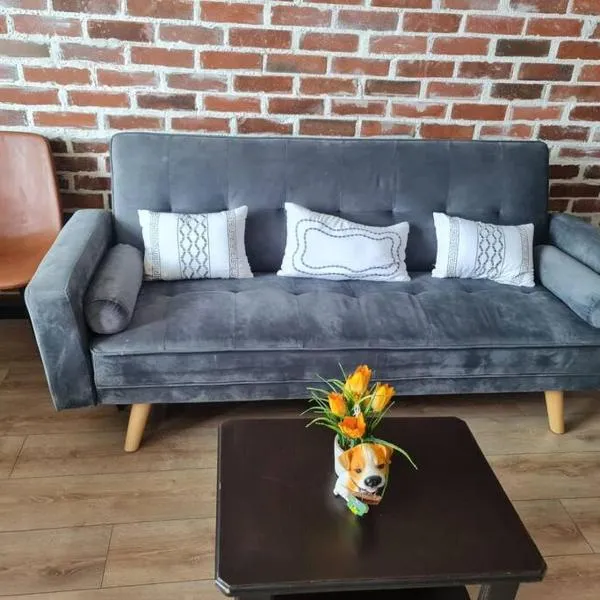 Apartamento completo zona 1 centro de la ciudad，位于El Hato的酒店