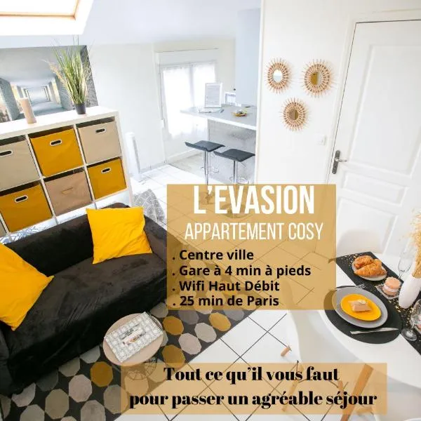 L'Evasion - coeur de ville - WIFI - Gare，位于莱米罗的酒店