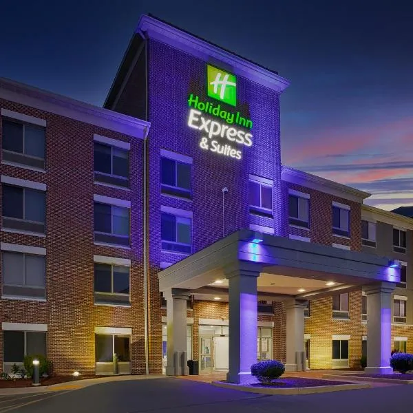 Holiday Inn Express & Suites Milwaukee NW - Park Place by IHG，位于密尔沃基的酒店