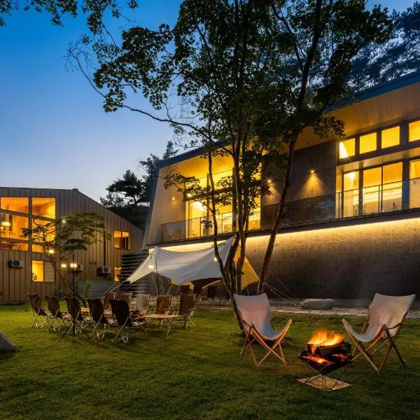 Hakuba Amber Resort by Jade Group，位于白马村的酒店