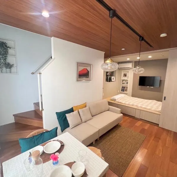 Honancho Entire house for rent 東京，位于东京的酒店